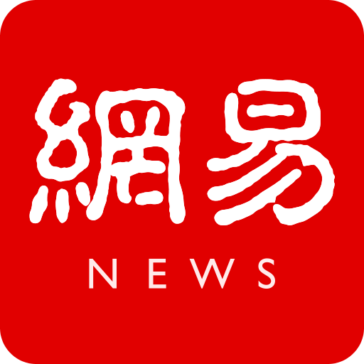 九游平台独家活动，赢取丰富游戏奖励